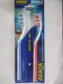 Denta Comfort Save Rs. 20/= (Medium). 