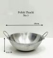Ceylon Aluminum Deep Frying Pan-cooking pan Round Pot Kitchen Cook Wok Fry New  Polish Athili  Porikkan Satti. 