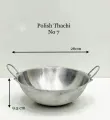 Ceylon Aluminum Deep Frying Pan-cooking pan Round Pot Kitchen Cook Wok Fry New  Polish Athili  Porikkan Satti. 