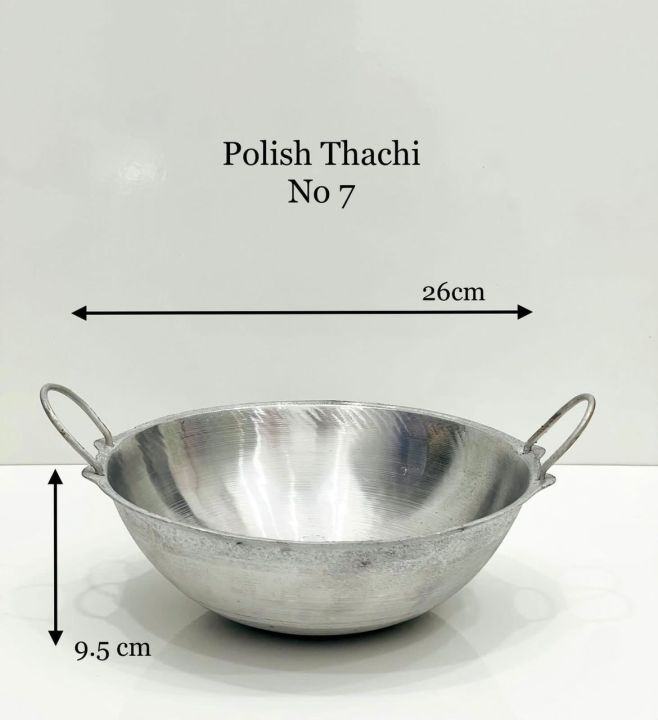 Ceylon%20Aluminum%20Deep%20Frying%20Pan-cooking%20pan%20Round%20Pot%20Kitchen%20Cook%20Wok%20Fry%20New%20%20Polish%20Athili%20%20Porikkan%20Satti%20-%20Image%203