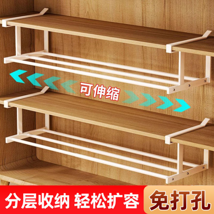 Expandable Shoe Rack Home Shoe Cabinet Layered Partition Storage Rack ...
