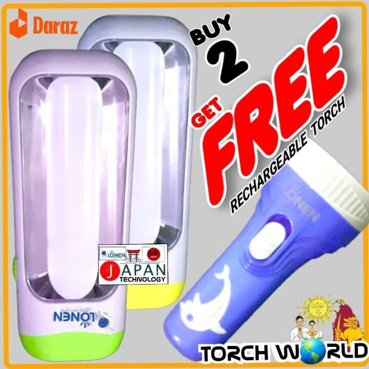 [ 2 Torch PACK ] Flshlights & emergency lamp Lonen SP 01-21 + [ free ...
