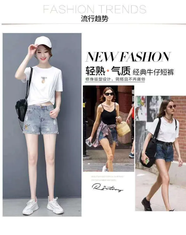 2023New Summer Ripped Denim Shorts Women's High Waist Slimming