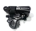 Bicycle Rear Gear Changer Derailleur Shimano Bolt Type High Quality. Mykade. 