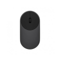 Xiaomi Mi Portable Mouse. 