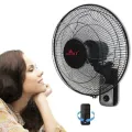 Remote Wall Fan With 5 Blades - 16 Inch. 