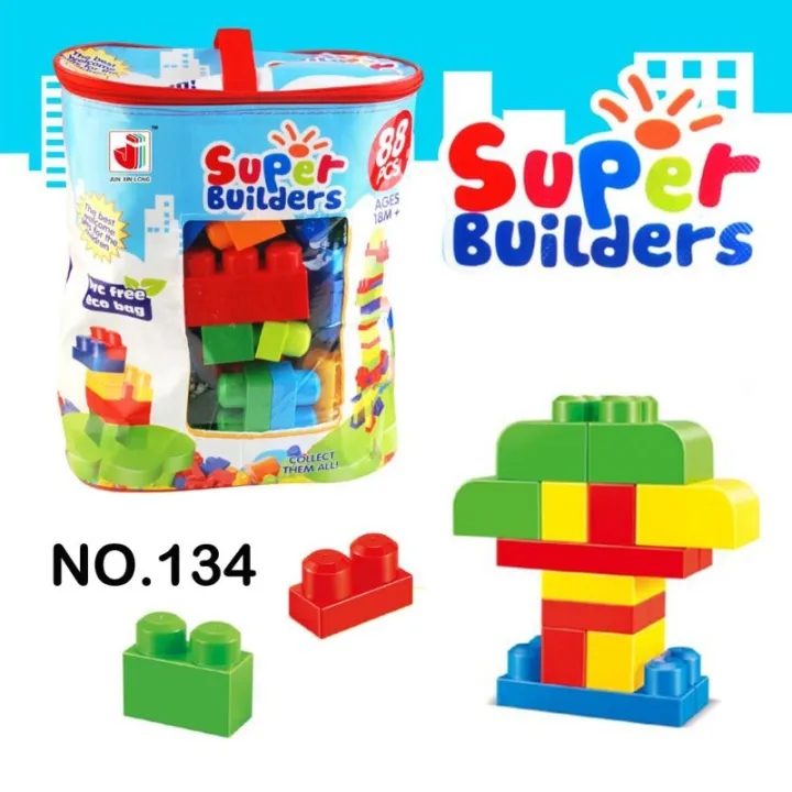 Mega%20Building%20Blocks%20Lego%20Educational%20Kids%20Toys%20Blocks%20(1247/1383/7002)%20Mainan%20Budak%2088%20PCS%20-%20Image%207