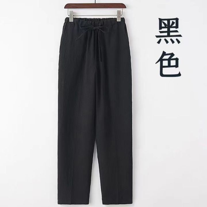 %E3%80%93Highest%20Level%E3%80%93COD%E3%80%93%20Men's%20Casual%20Pants%20Summer%20Thin%20Cotton%20Linen%20Loose%20Straight%20Pants%20Chinese%20Style%20Elastic%20Waist%20Cool%20Long%20Pants%20%E3%80%93COD%E3%80%93%20-%20Image%203