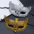【HOT】 6PCS/SET Halloween Mask Sequins Glitter Masquerade Mask Carnival Fancy Dress Christmas Party Cosplay Supplies. 