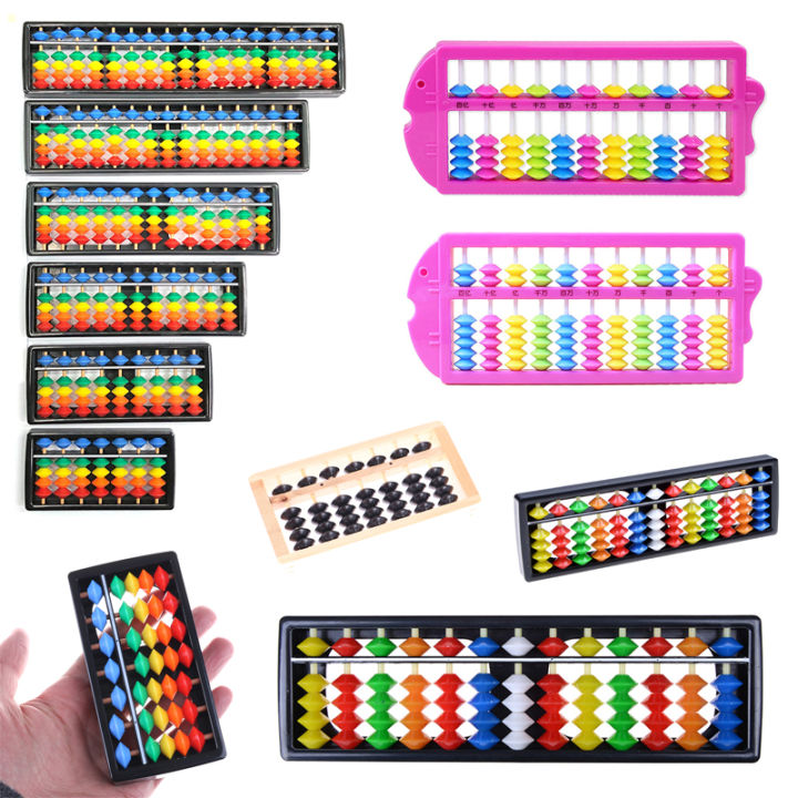 7/9/11/13/15/17 Column Abacus Arithmetic Soroban Chinese Calculator ...