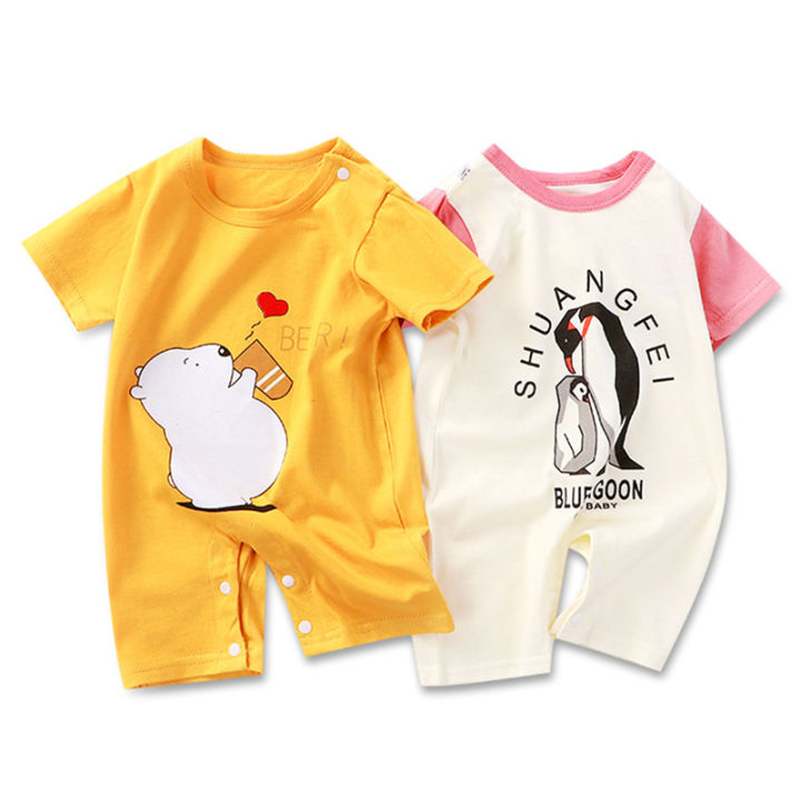 I%20Love%20Daddy&Mummy%20Baby%20Body%20Suit%20Pure%20Cotton%20Summer%20Short%20Sleeve%20Hardcover%20Creeper%20Boy%20Girl%20Clothes%20Newborn%203-36m%20-%20Image%203