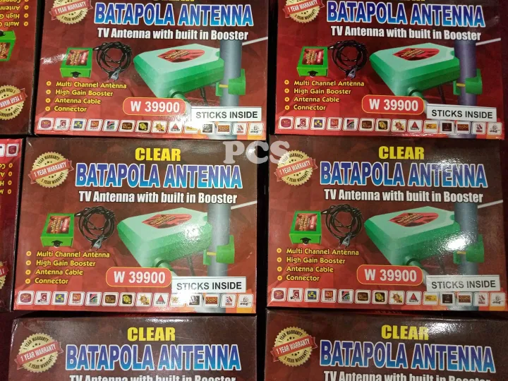 ANTENNA%20BATAPOLA%20W3900%20TV%20Antenna%20with%20built%20in%20Booster%20-%20Image%203