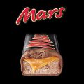 Mars Chocolate Bar, 51g. 
