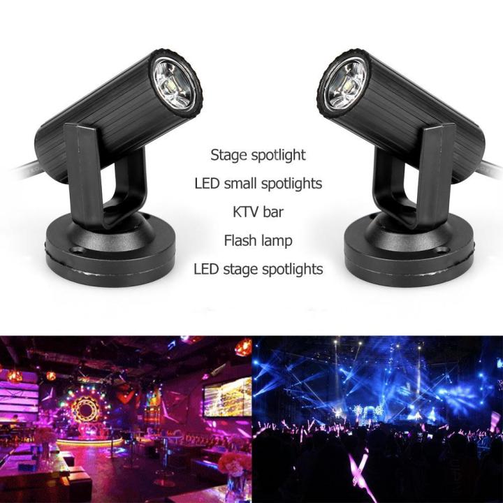 %E3%80%90ALLGOOD%E3%80%91%201W%20LED%20Beam%20Light%20Spotlight%20Effect%20Stage%20Lighting%20Lamp%20for%20KTV%20DJ%20Bar%20Disco%20-%20Image%208