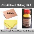 Circuit Board Making Kit-1 copper board ferric chloride thermal paper. 