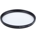 67mm Slim Digital UV Multicoated Filter For Camera. 