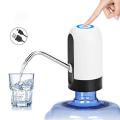 Automatic Water Dispenser | Electric Water Dispenser | Rechargeable Water Dispenser | USB Charging Automatic Universal Drinking Water Pump. 