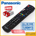Panasonic LCD / LED / Smart Tv Remote Controller. 