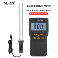 YIERYI MD7822 LCD Display Digital food Moisture Meter Humidity Tester Contains Wheat Corn Rice Moisture Test Meter. 
