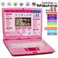 Learning Laptop Learning Machine 65 Learening Activities Toy Educational Toy Laptop For Kids Learning Tab Studying Machine. 