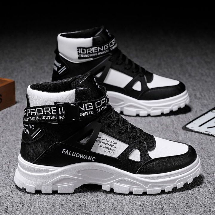 Spring New Work Shoes Men's Korean-Style Fashion All-Matching