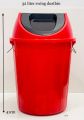 32 litter Large Size Plastic Swing DUSTBIN - Multi colour. 