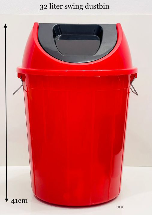 32%20litter%20Large%20Size%20Plastic%20Swing%20DUSTBIN%20(%20Multi%20colour)%20-%20Image%202
