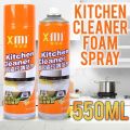 AIBO Kitchen Cleaner -ORANGE. 