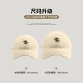 Exclusive to Du Ruoxi [] The Hat Makes My Face Look Smaller 2024 Baseball Cap Spring Peaked Cap Planet Big Head Big Head Circumference Female. 