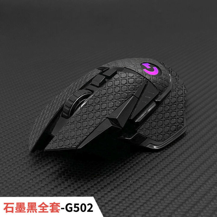 Logitech%20G502%20Side%20Sweat%20Stick%20Wired%20Hero%20Mouse%20-%20Image%207