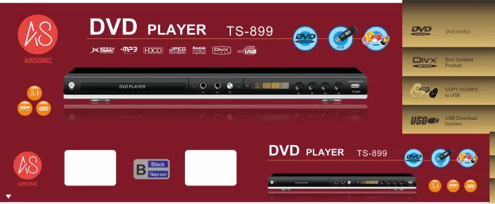 Airsonic DVD Player TS-899 with USB (LG Design)