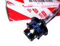 D4S 6000k 35W Xenon HID Headlight Bulbs 90981-20013. 