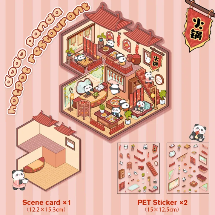 3d%20Scenic%20Stickers%20Scenic%20High-Quality%20Extra-Large%203d%20Stickers%20Miniature%20Creative%20Cartoon%20Stickers%20for%20Welcome%20Gifts%20Home%20-%20Image%205