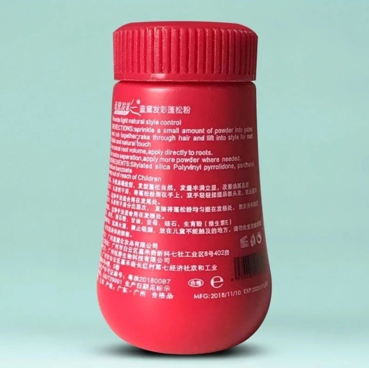 SCHESEUKOPF%20BEST%20Mattifying%20Powder%20-%2010g%20-%20Image%204