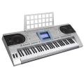 MEIKE 61 Keys Professional Keyboard MIDI with Touch Function Keys - (MK900 / MK 900 / MK-900). 
