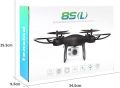 8S Phanthom Clone Drone With Camera RC Quadrocopter WIFI Drone Aerial Photography Ultra-Long Life 360° Rollover Airplanes Drones. 