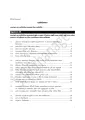 A/l ICT Book Gread 12 Sinhala Medium book | S Withanage. 