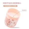 MINISO Aromatherapy Air Fresh Household Fragrance Solid Balm Fragrance Bedroom Lasting Toilet Deodorant. 