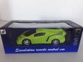 Scale Simulation Remote Control Car - Full function Radio Control. 