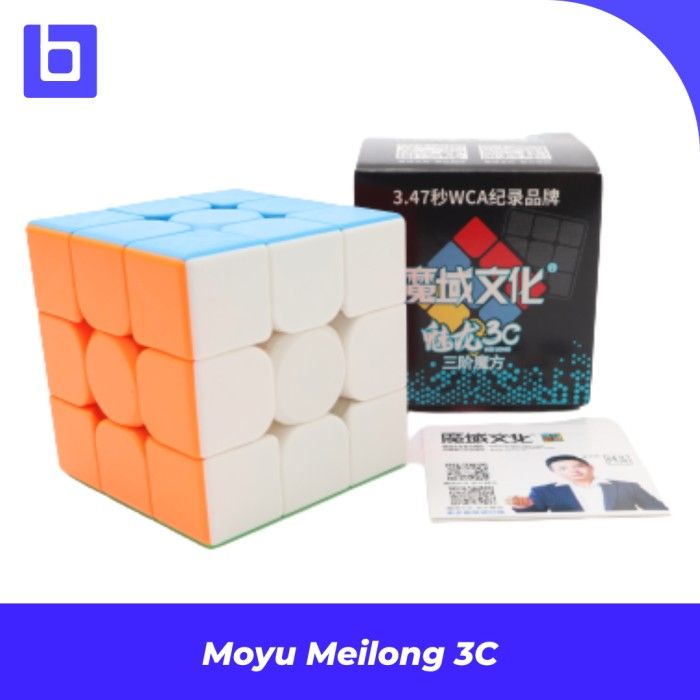 Moyu Cubing Classroom Meilong 3C 3x3 Magic Cubes Stickerless 3 Layers Puzzle Speed Cube Professional Puzzle Toys For Children