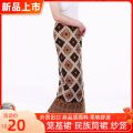 Dai Nationality Straight Skirt Cage Base Southeast Asia Longji Sarong New Summer Maiden Skirt Yunnan Ethnic Dance Dress for Men and Women. 