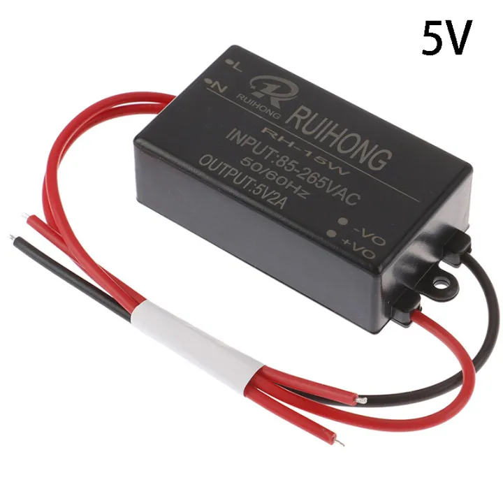 AC-DC Converter 220V to DC5V 6V 9V 12V 15V 20V 24V Switching Power Supply Module