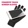 Football Gloves Waterproof Thermal Grip Outfield Cycling Outdoor Sports Gloves Sunlight Mall. 