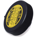 6X Radiator Coolant Overflow Recovery Tank Cap for IS 200D TREZIA 1647551010 16475-51010. 