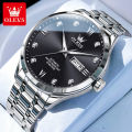 Swiss Genuine Famous Brand Anima Watch Men's Automatic Mechanical Watch Men's Ultra-Thin Business Waterproof Ultra-Thin Men's Watch. 