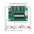 25A 12V Battery PCM Charger Battery BMS Protection Circuit Board With Balan XUANTING. 