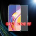 OPPO RENO 5 (5G) / OPPO RENO 5F / RENO 6Z / RENO 7 (5G) TEMPERED GLASS SCREEN PROTECTOR. 