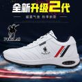 Paul Leather Men's Shoes2023Spring and Autumn New Sports Shoes Men's Casual Leather Shoes Air Cushion Shoes Men's Easy Wear Shoes. 