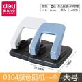 ⭐⭐ Deli 0111 Single Hole Punching Machine Mini Manual round Hole Excavator Stationery A4 Paper File Puncher Z9JH. 