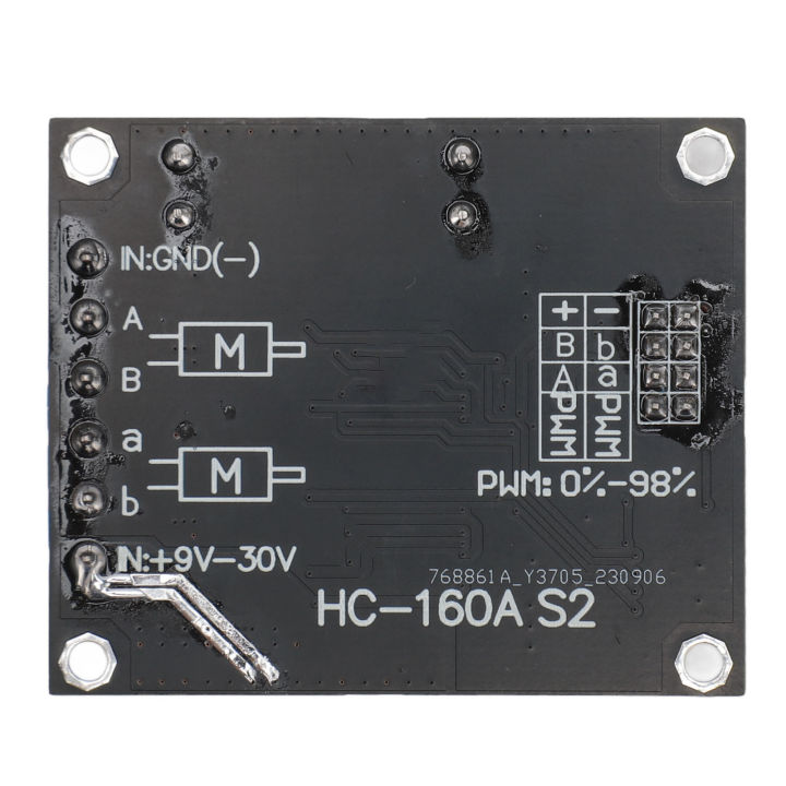 DC Motor Driver Module Dual PWM DC Motor Driver Module PCB 60A for ...